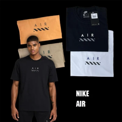 Camiseta NIKE